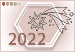 Звезда 2024