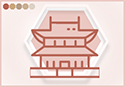 12 Дворцов в карте Цзы Вэй Доу Шу.