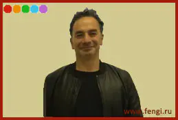 Мастер Эдуардо Хесс