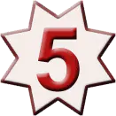 Летящая звезда 5