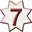 Летящая звезда 7