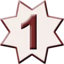 Летящая звезда 1