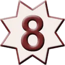 Летящая звезда 8