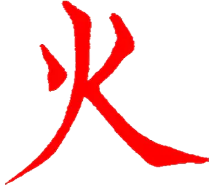 ogon1