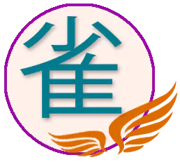 Zhu Que
