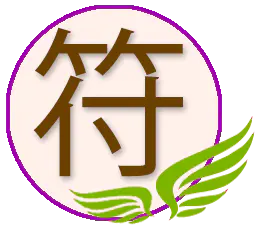 Zhi Fu