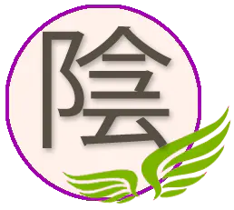 Tai Yin